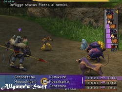 Turbotecniche e Turbo - Final Fantasy X Nemitec