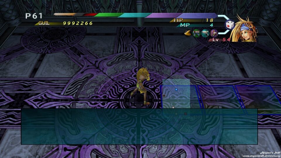 Final Fantasy X-2 HD: Last Mission- Piano 61