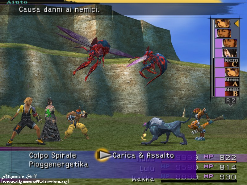 Tipi di Turbo in Final Fantasy X